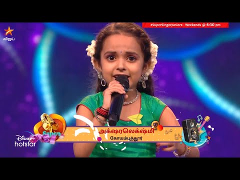 Kattavandi Kattavandi ..Song by #AksharaLakshmi 🥁 | Super Singer Junior 9 | Episode Preview