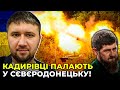 Чий Сєвєродонецьк? Реальна ситуація у місті від голови ОДА Власенка