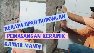 Harga borongan pemasangan keramik kamar mandi @Koboykonstruksi83 Harga borongan pemasangan keramik kamar mandi @Koboykonstruksi83