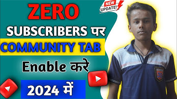 Community Tab Enable Kaise Kare 2024 | How to Enable community tab on youtube | Community Tab