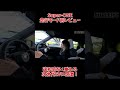 スーパーワン運転してみたら楽しすぎた!ガソリン車からの乗り換えでも違和感なく乗れる次世代EV