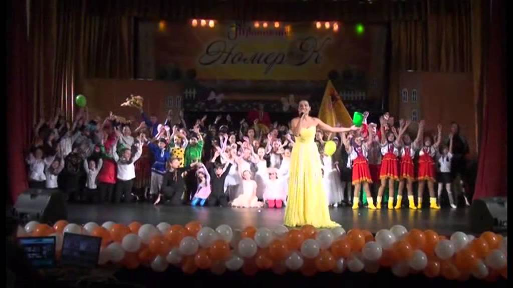 Яна Леонтьева - конкурс театрализованной песни "Номерок" - ведущая ...