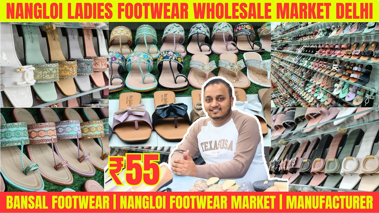 Nangloi Footwear Wholesale Market Delhi | Nangloi Market | Nangloi Footwear Market | Bansal Footwear