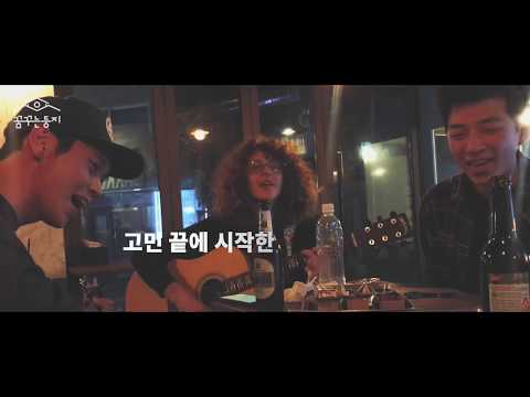 쉐어하우스 홍보영상1