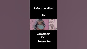 jaat sarkar 😈😈⚠️⚠️ jaat status video 4k choudhary ji #jaat #jaatstatus #indian #jatt #choudhary