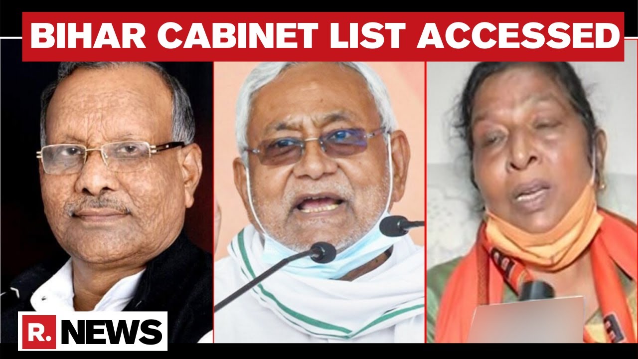 2 Bihar Deputy CMs To Take Oath? Nitish Kumar's Cabinet List Accessed Before Swearing-In