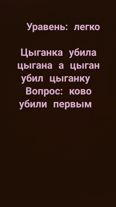 галаваломка - YouTube