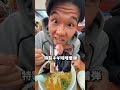 深夜のラーメンって何でこんなに美味いんだ🔥