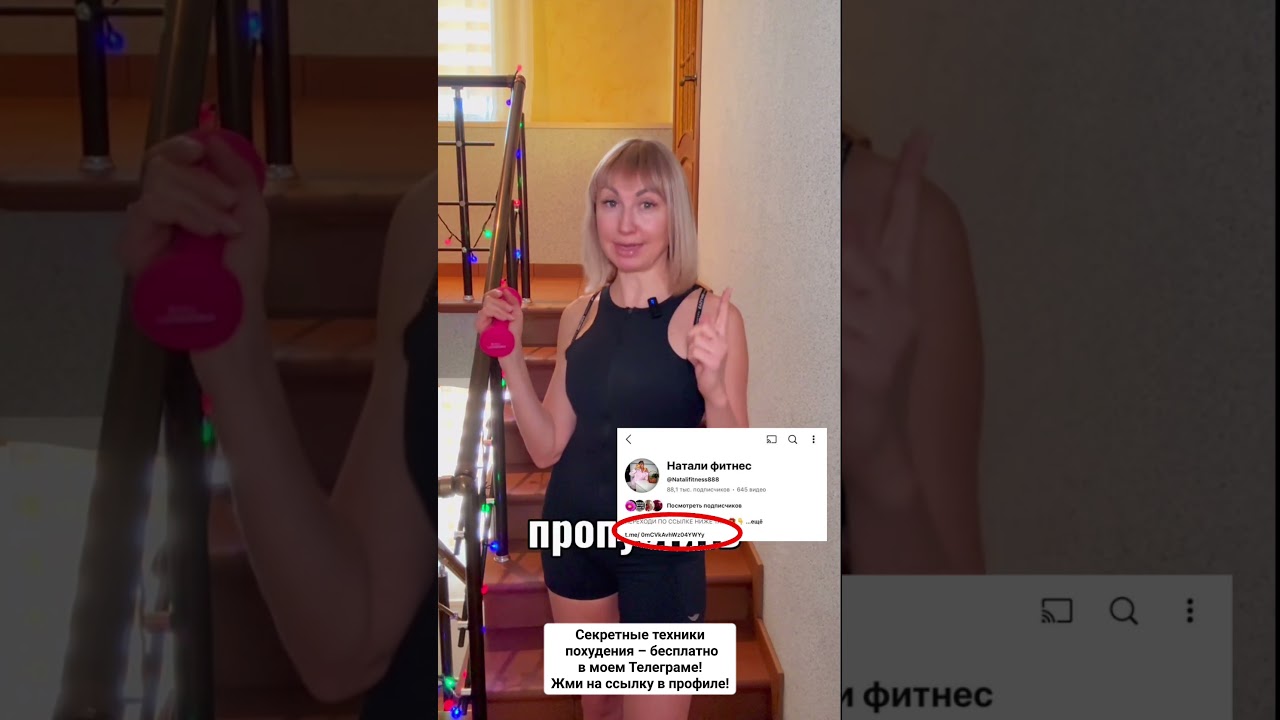 Поторопись, мест немного! (ссылка в шапке профиля) 