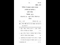 BRL - 102 December 2024 Question Paper