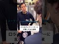 #あるある #バイト #バイトあるある #shorts
