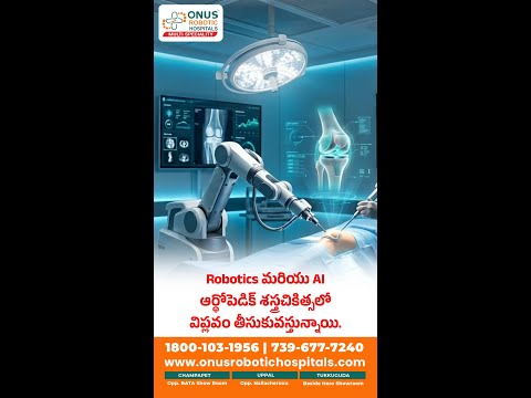 Video Future of Orthopedics in 2030 -What Every Patient Should Expect