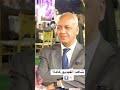 الاعلامى مصطفى بكرى فى أفراح البنجاوى فنان الصعيد 