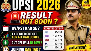 Upsi 2026 Result Out Soon | Up Police Sub Inspector 2026 Result Out | Expected Cut Off Category Wise
