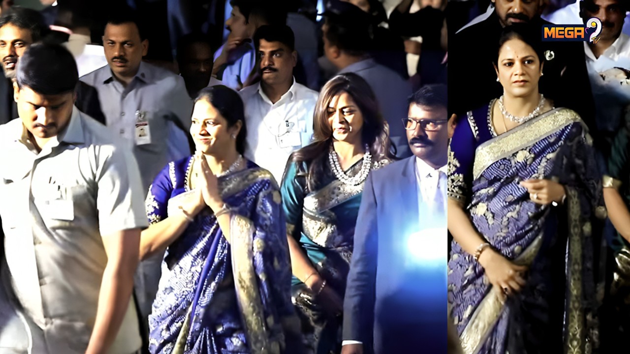 CM Revanth Reddy Wife Geetha Visuals At #Virosh Reception | Vijay Deverakonda | Rashmika Mandanna