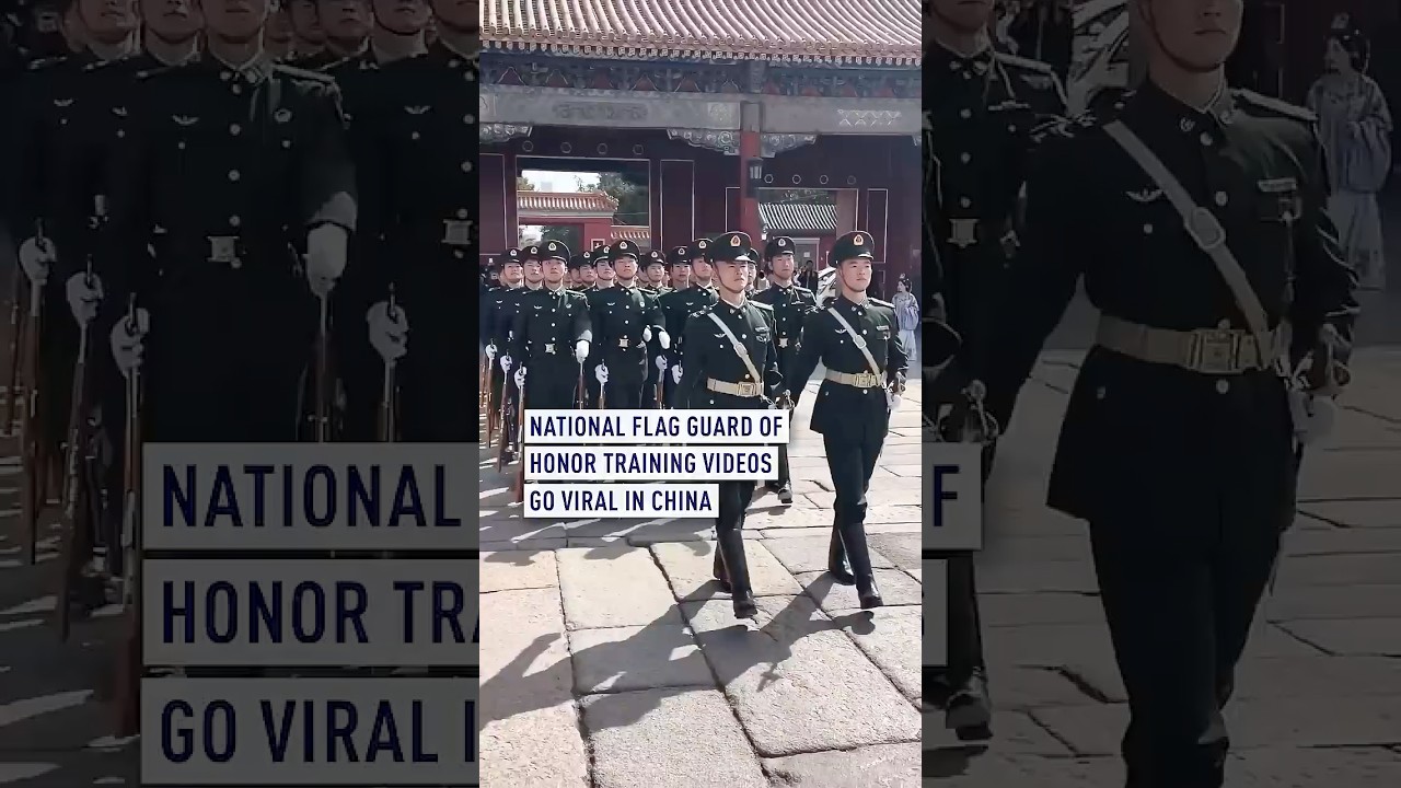 National Flag Guard of Honor training videos go viral in China #coolchina