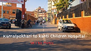 Kathmandu VIP Area Day Drive 4K | Kamalpokhari to Maharajgunj | Nepal Capital City Traffic Tour