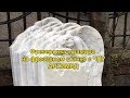 Фрезеровка мрамора - фрезерный станок с ЧПУ по камню Архимед
