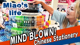 Back to School 2025: Chinese Stationery That Will Blow Your Mind