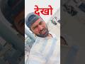 Jeet movie best dialogue || Sunny Deol best dialogue || Sunny Deol#dialogue