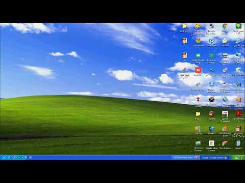 حل مشكلة عدم وجود تصدير إكسل في نظام نور 