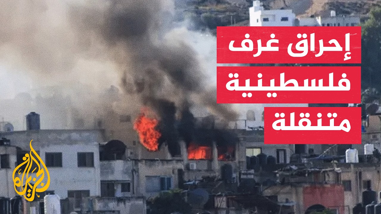 ����� ��� ������ �� ��� ���� ����� ������ ����� ������
 - نشر قبل 39 دقيقة