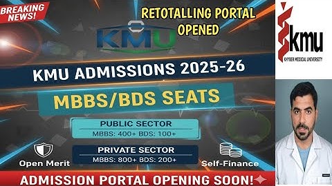 MDCAT 2025:Private & PUBLIC Seat Breakdown | MBBS/BDS Admission | Retotalling Portal