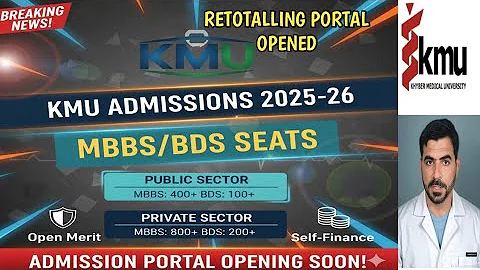 MDCAT 2025:Private & PUBLIC Seat Breakdown | MBBS/BDS Admission | Retotalling Portal