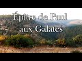 Ptre de paul aux galates