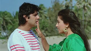 Tere Dil Ki Tu Jaane-Naam 1986, Full HD Video Song, Kumar Gaurav, Poonam Dhillon