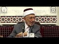 Мучения и наслаждения в могиле. Шейх Рамадан аль-Бути