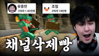 말왕TV