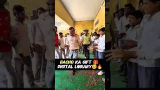 Bacho Ka gift🎁!!#class10physics #physicswallah #physics