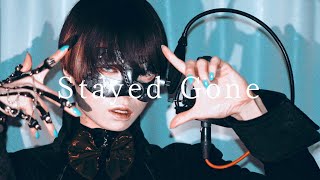 [Супер студент] Stayed Gone @Мои попытки спеть