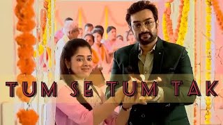 Tumm Se Tumm Tak X Chirodini Tumi Je Amar▪︎Aparna X Arjo▪︎Ditipriya X Jeetu Kamal▪︎Lyrical (Eng Rom) Thumb
