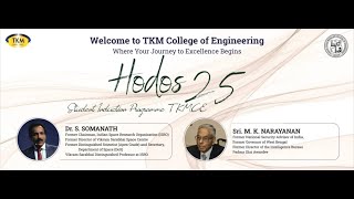 HODOS 25 || Students Induction Program  || TKMCE Wealth
