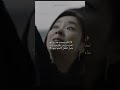 Explore Bts Taehyung Jungkook اكسبلور روايات واتباد روايات جونغكوك Fyp Explore مستذئب