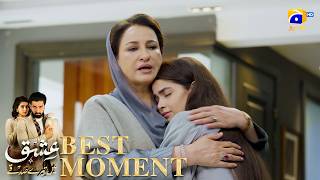 Ishq Mein Tere Sadqay Episode 32 𝐁𝐞𝐬𝐭 𝐌𝐨𝐦𝐞𝐧𝐭 𝟎𝟑 Muneeb - Anika Zulfikar Har Pal Geo