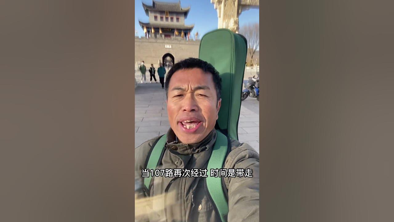 大哥翻唱