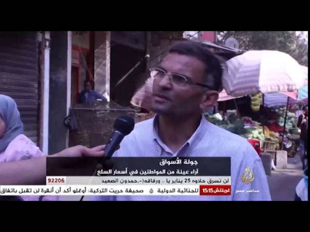 جولة الآسواق 11-12-2014