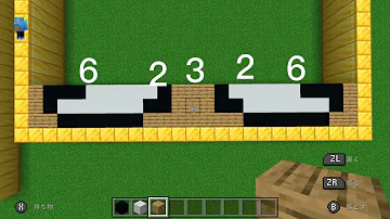 マイクラ サンズ 作り方 Mp3 マイクラ サンズ 作り方 Mp3