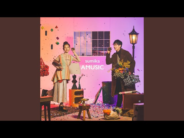 アルルNEW!sumika