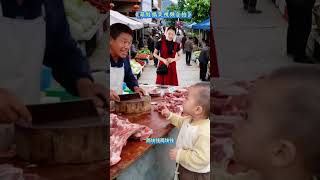 #萌娃买肉搞笑#小可爱语出惊人 抖音小助手#搞笑#萌娃#特效#shorts