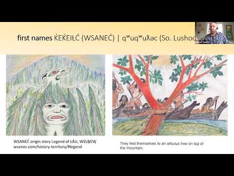 Video: Madrone Tree Facts: Growing Madrone Trees In The Landscape