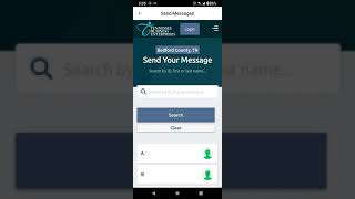 jail funds message