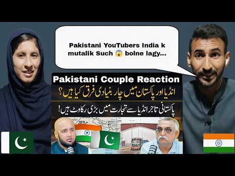 Pakistani Couple Reaction: 4 Major Differences between Pakistan & India | Pak Media on India