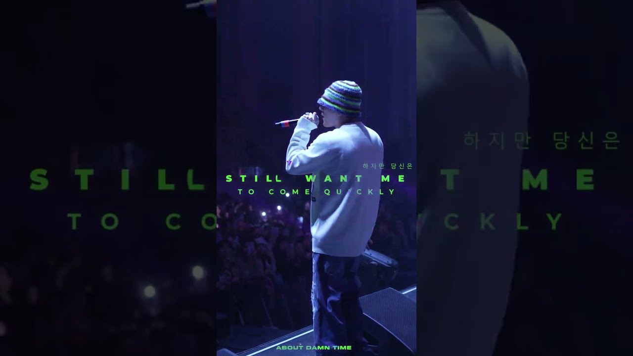 "TIPSY" - pH-1 CONCERT EDIT