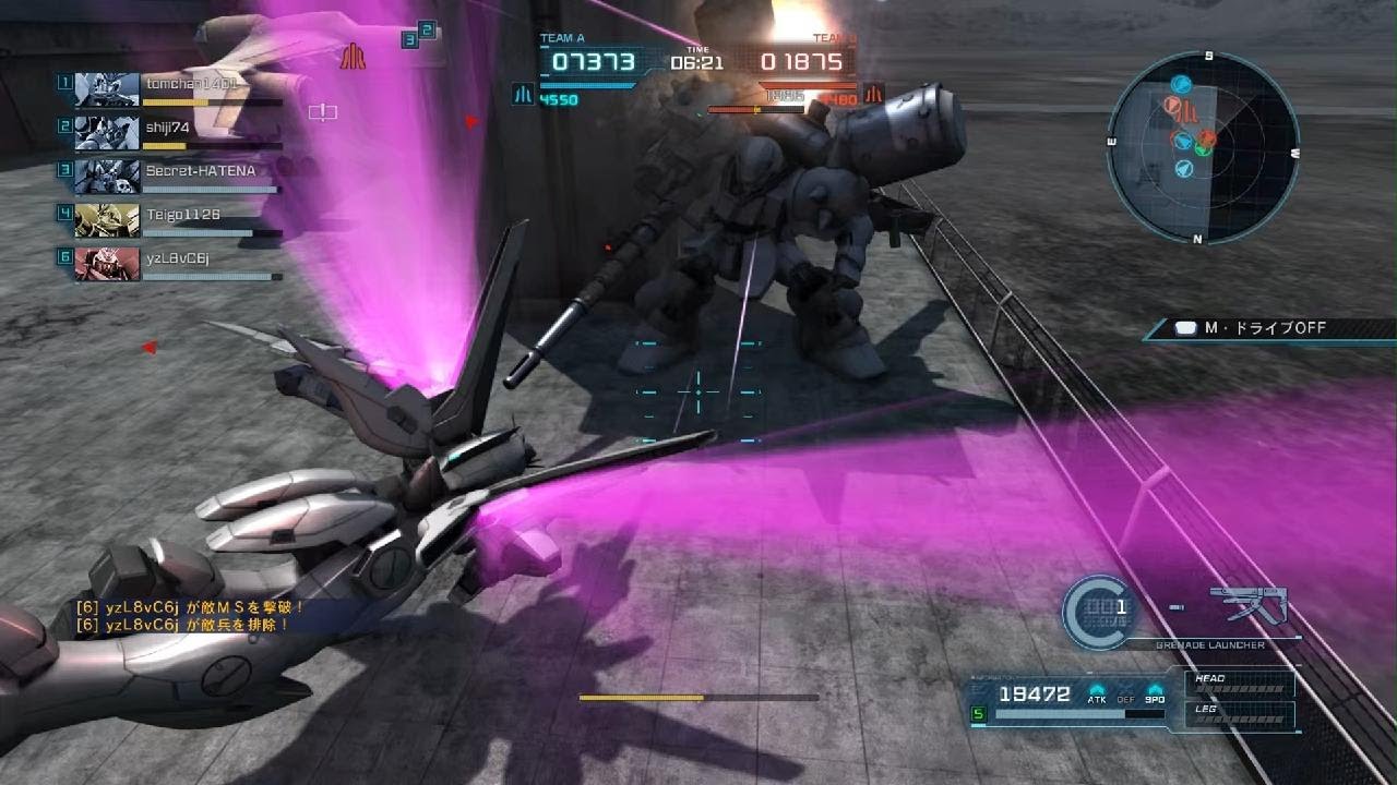 機動戦士ガンダム　オペレーション インフォメーション | 【PS5/PS4】機動戦士ガンダム バトル