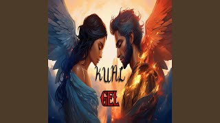Gel - Kual