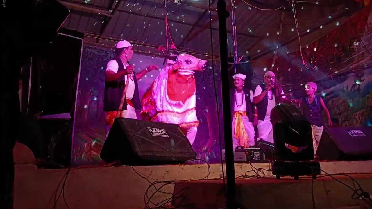 हौशी कलाकार नमन मंडळ, गोळवली संगमेश्वर भाग 12